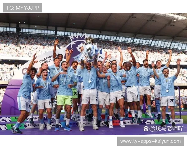 曼城逼近榜首，英超争夺持续升温