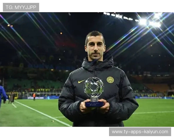 国米姆希塔良:传球分配训练的智慧升级,开启新纪元 国米姆希塔良:传球分配训练的智慧升级,开启新纪元