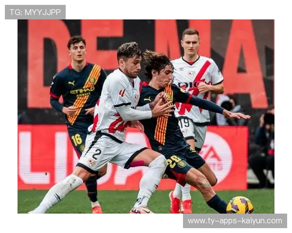 赫罗纳成为西甲黑马制造机,冷门引援引热议 赫罗纳成为西甲黑马制造机,冷门引援引热议